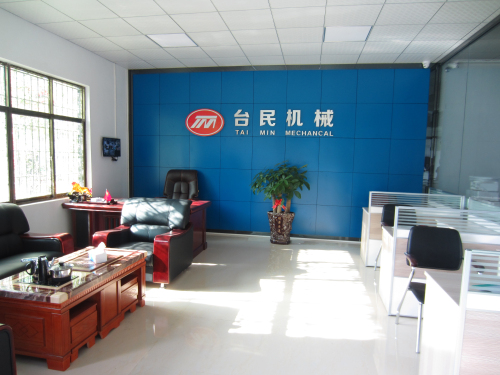 台民机械展示厅